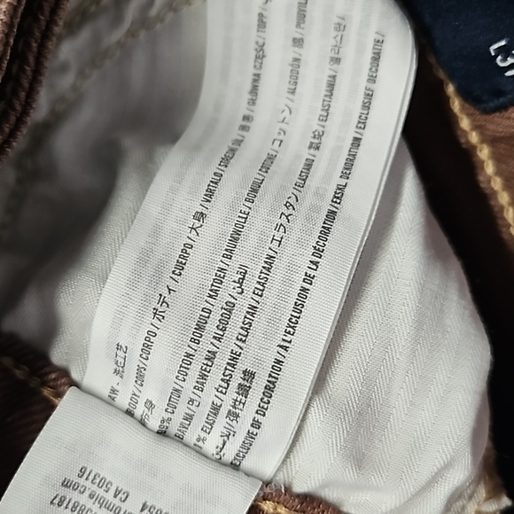 Hollister Patchwork denim (25) - Picture 6 of 9